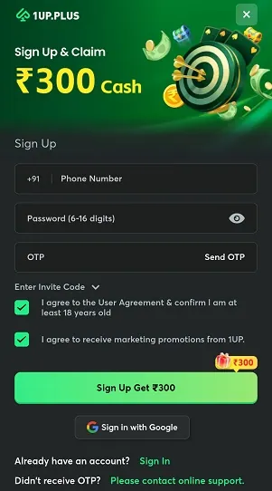 1UP Plus Game Download Best Casino APK 2026 Interface 04